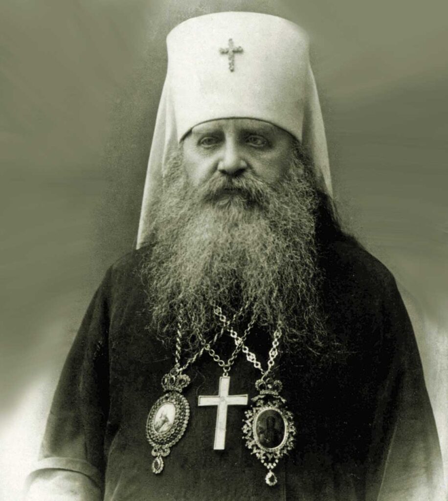 Архиепископ Антоний (в миру Николай Михайлович Быстров)